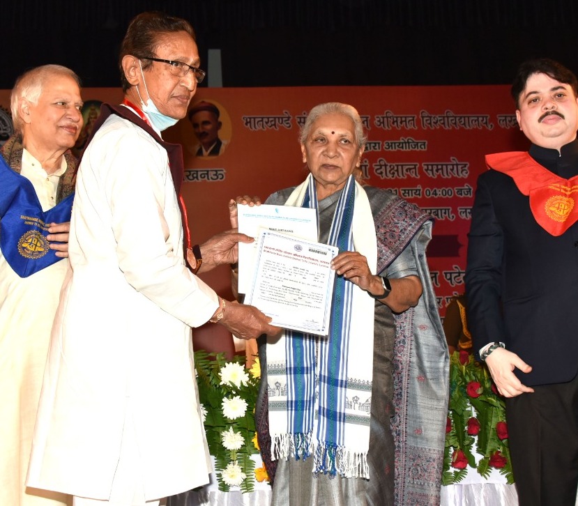Convocation of Bhatkhande Sangeet Sansthan Deemed-University, Lucknow concluded