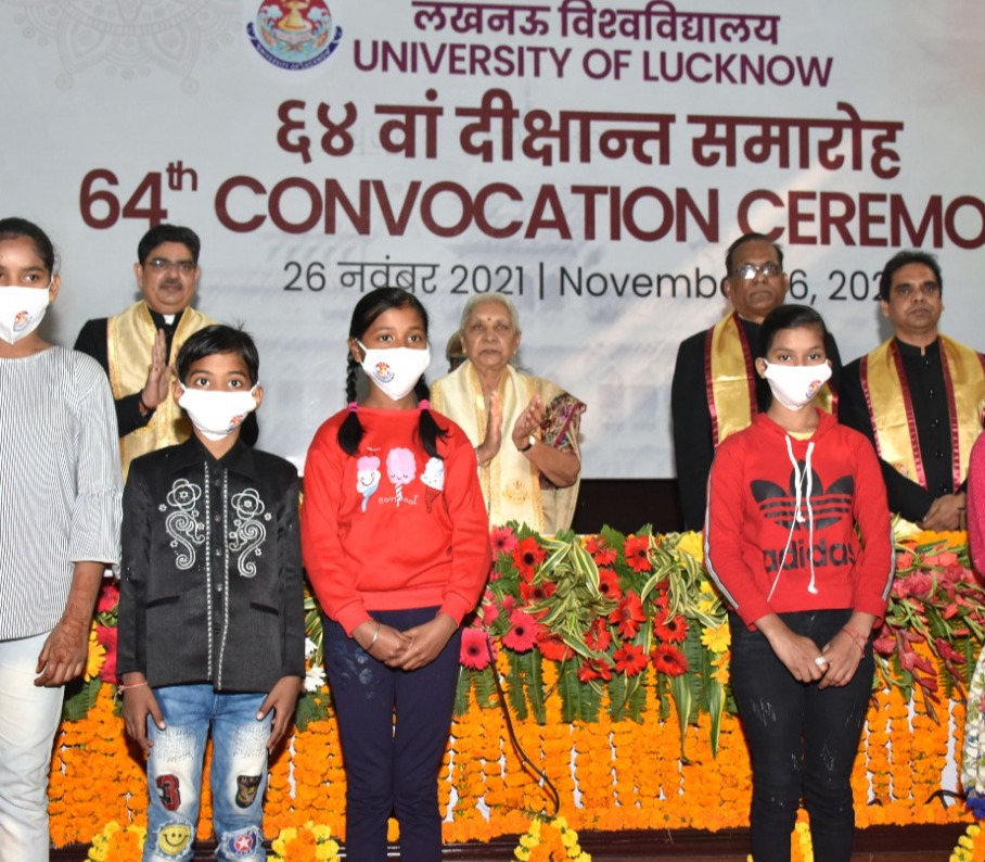 लखनऊ विश्वविद्यालय का 64वां दीक्षान्त समारोह सम्पन्न