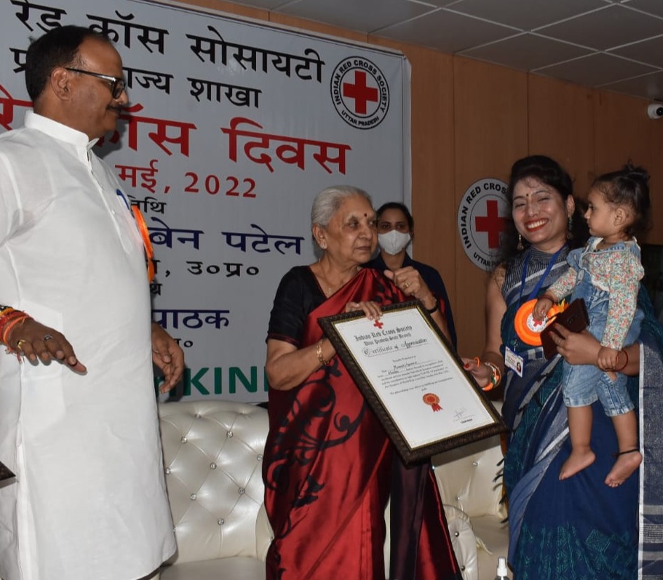 Red Cross Day was celebrated at Red Cross Bhawan under the chairpersonship of Governor, Smt. Anandiben Patel.
