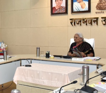 Meeting of Allahabad Museum Committee held under the presidency of the governor.