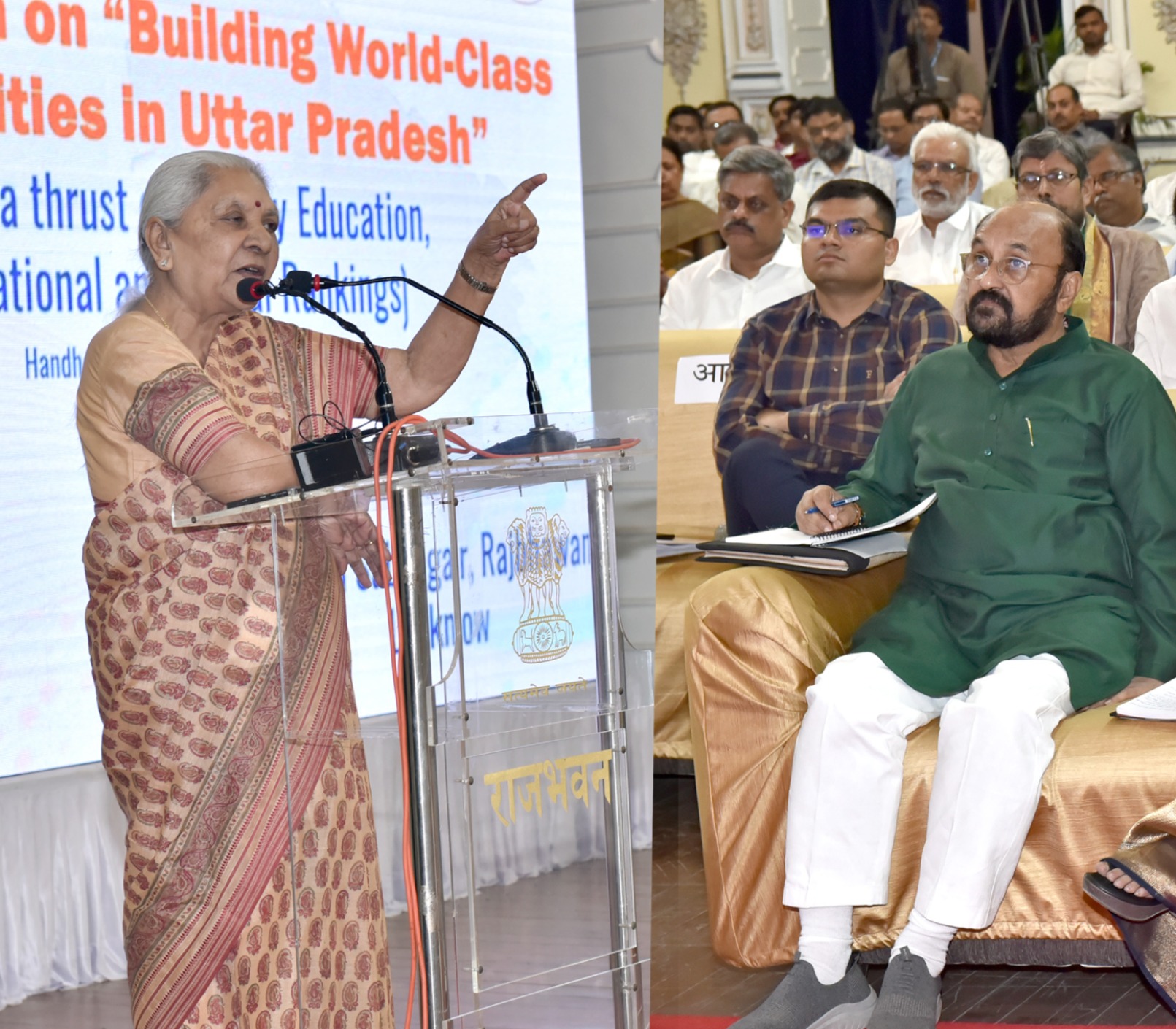 The Governor inaugurated State Level Seminar on “Quality Education, Building World Class Universities”.