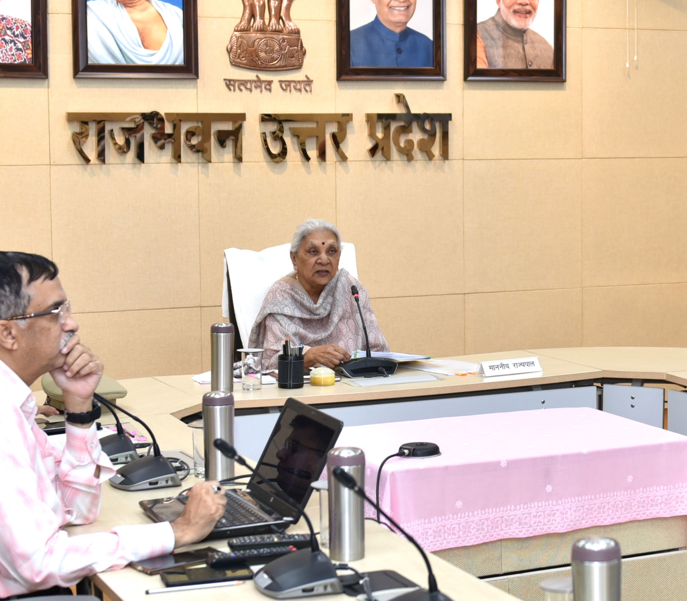 Governor virtually addressed the International Vaish Mahasammelan organized in Mathura