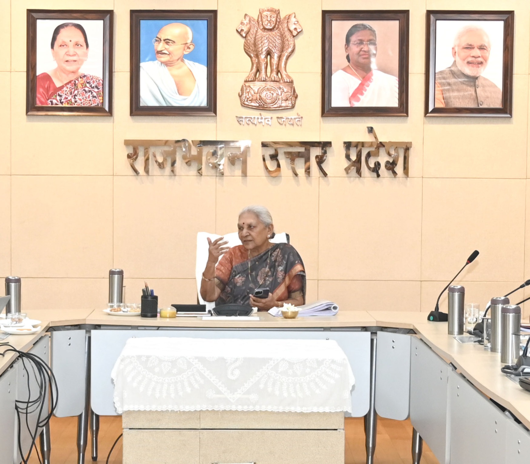 The Governor reviewed the presentation for NAAC evaluation of Bundelkhand University, Jhansi