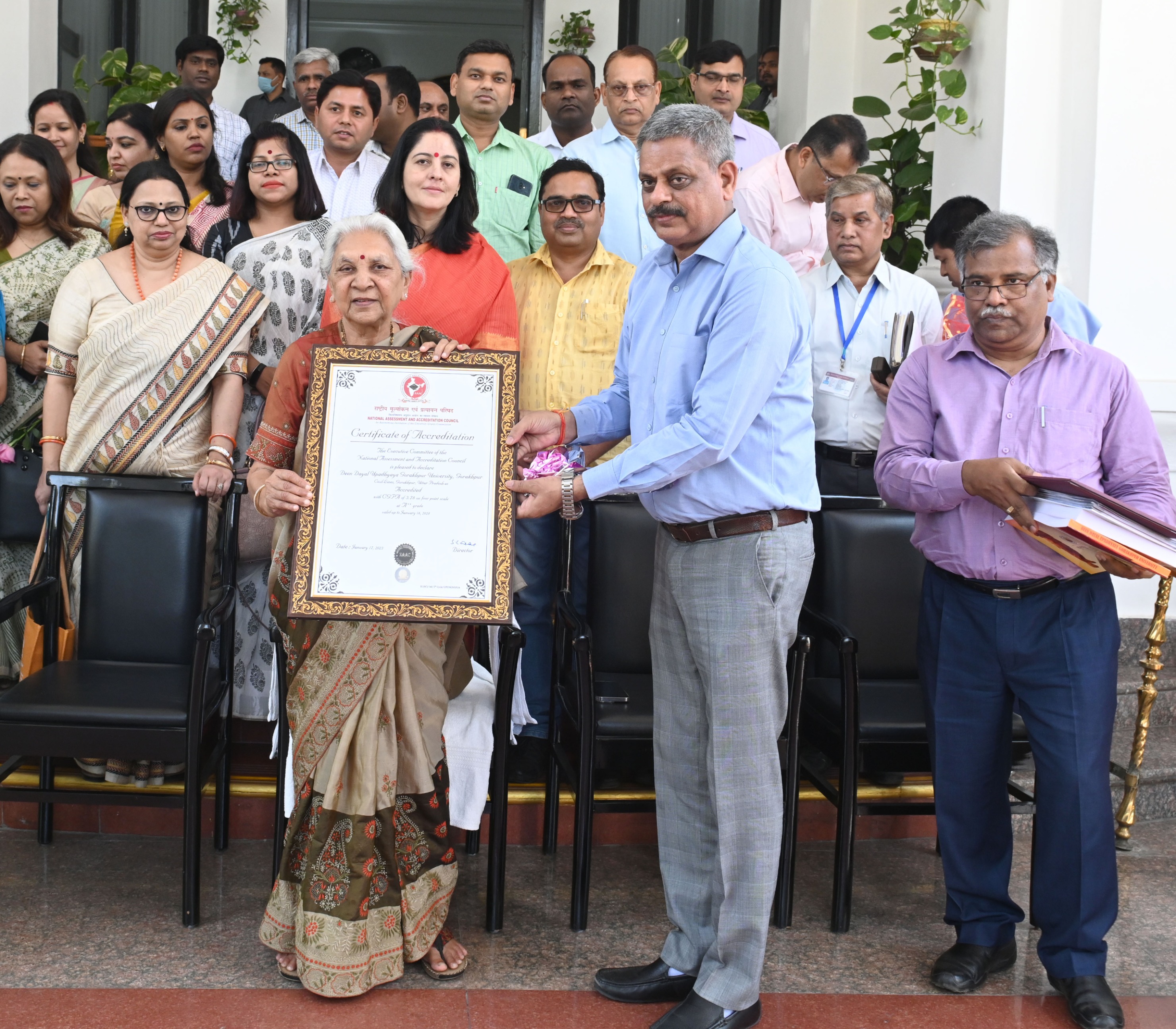 The Governor appreciated and encouraged the NAAC Committee of Deen Dayal Upadhyaya University, Gorakhpur, which has received 'A+Plus' grade in NAAC assessment