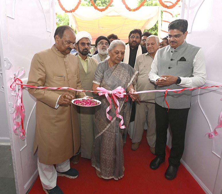 The Governor inaugurated the newly constructed building 'Imam Ali Raza' for the Faculty of Arts of Shia PG College, Lucknow.