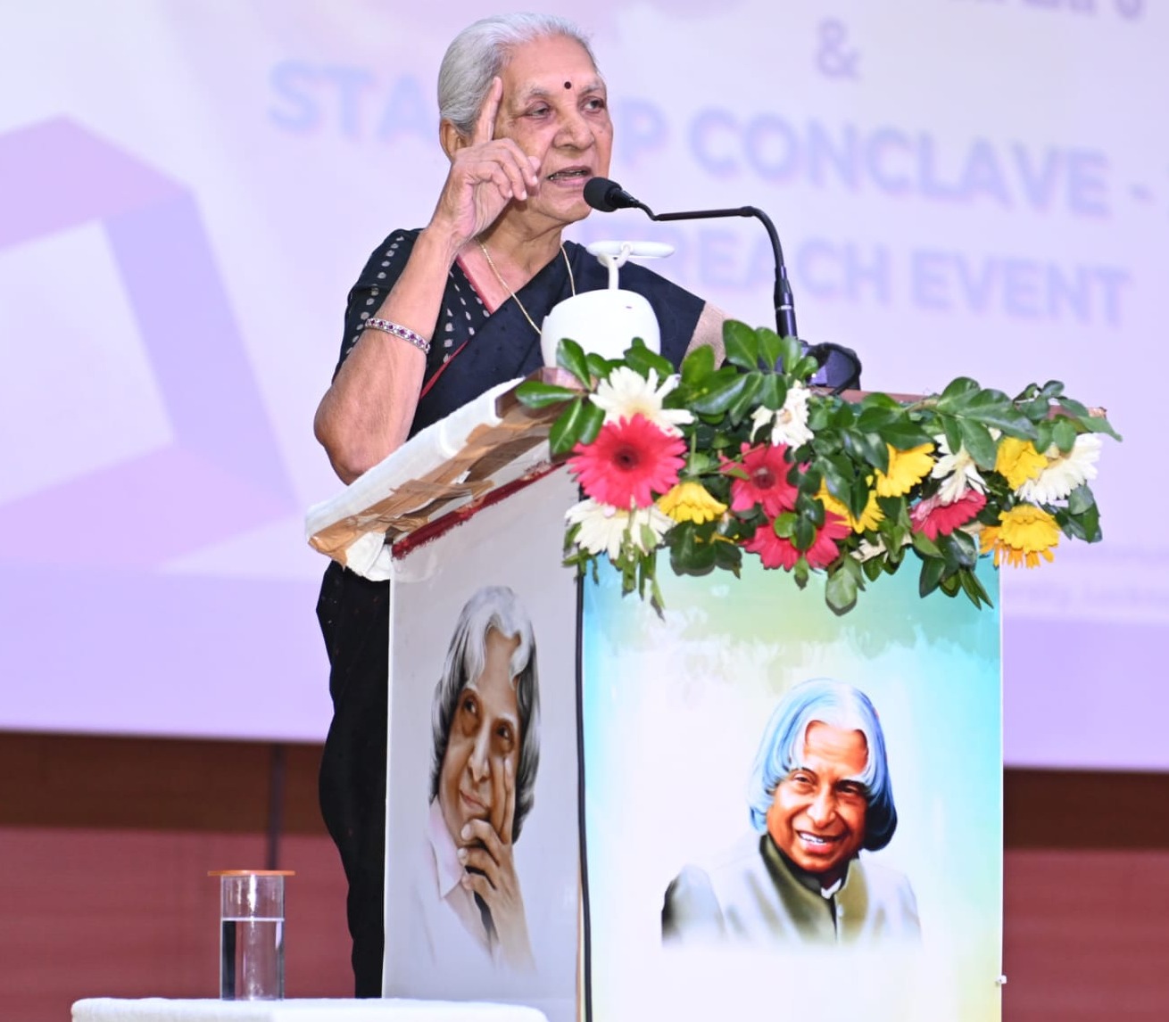 ‘Start-up Samvad 2.0’ program concluded at Dr. A.P.J. Abdul Kalam Technical University under the chairpersonship of the Governor.