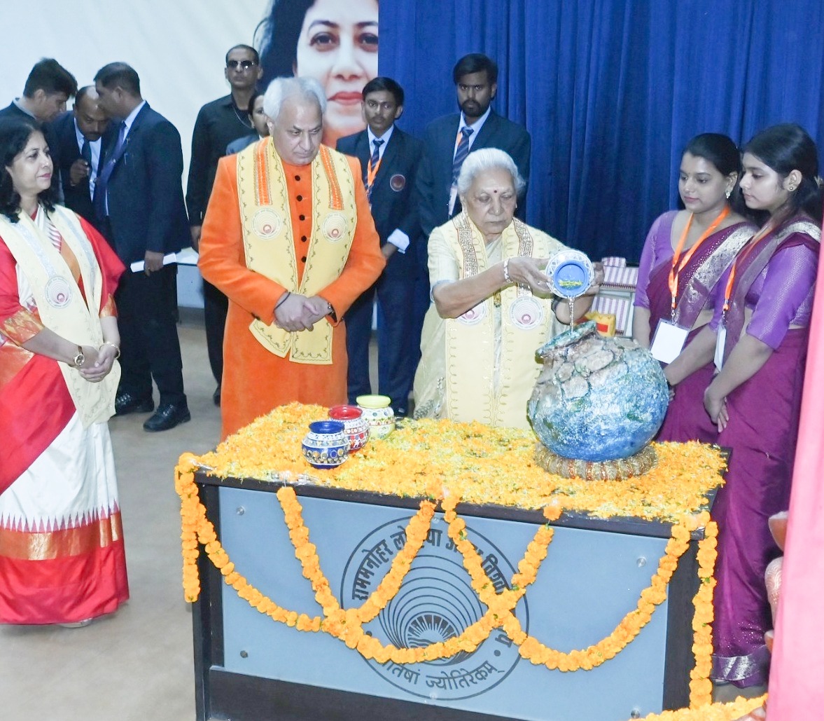 The 28th convocation ceremony of Dr. Ram Manohar Lohia Avadh University, Ayodhya concluded under the chairmanship of the Governor.