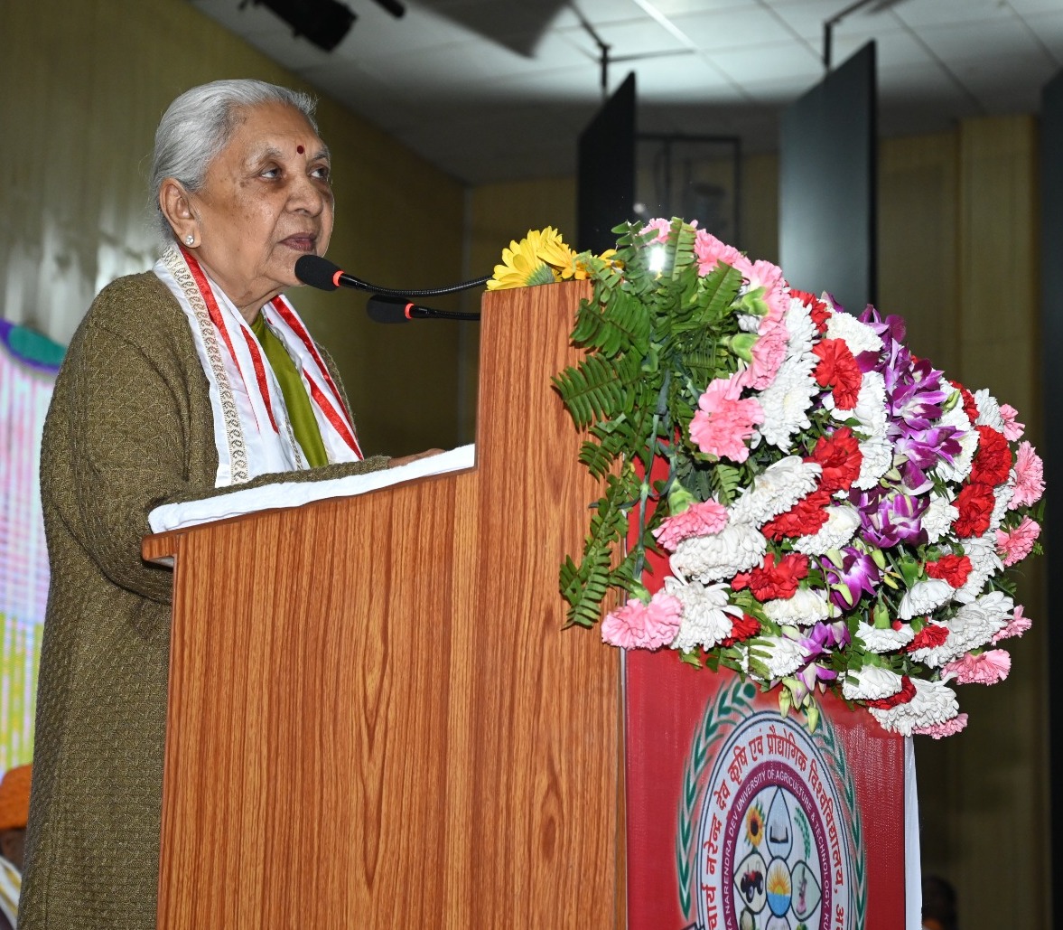 The 25th convocation of Acharya Narendra Dev University of Agriculture and Technology, Kumarganj, Ayodhya was held under the chairmanship of the Governor.