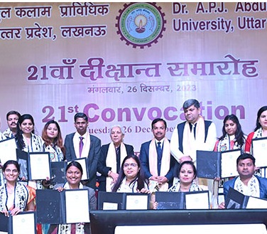 The 21st convocation ceremony of Dr. A.P.J. Abdul Kalam Technical University, Lucknow concluded under the chairmanship of the Governor.