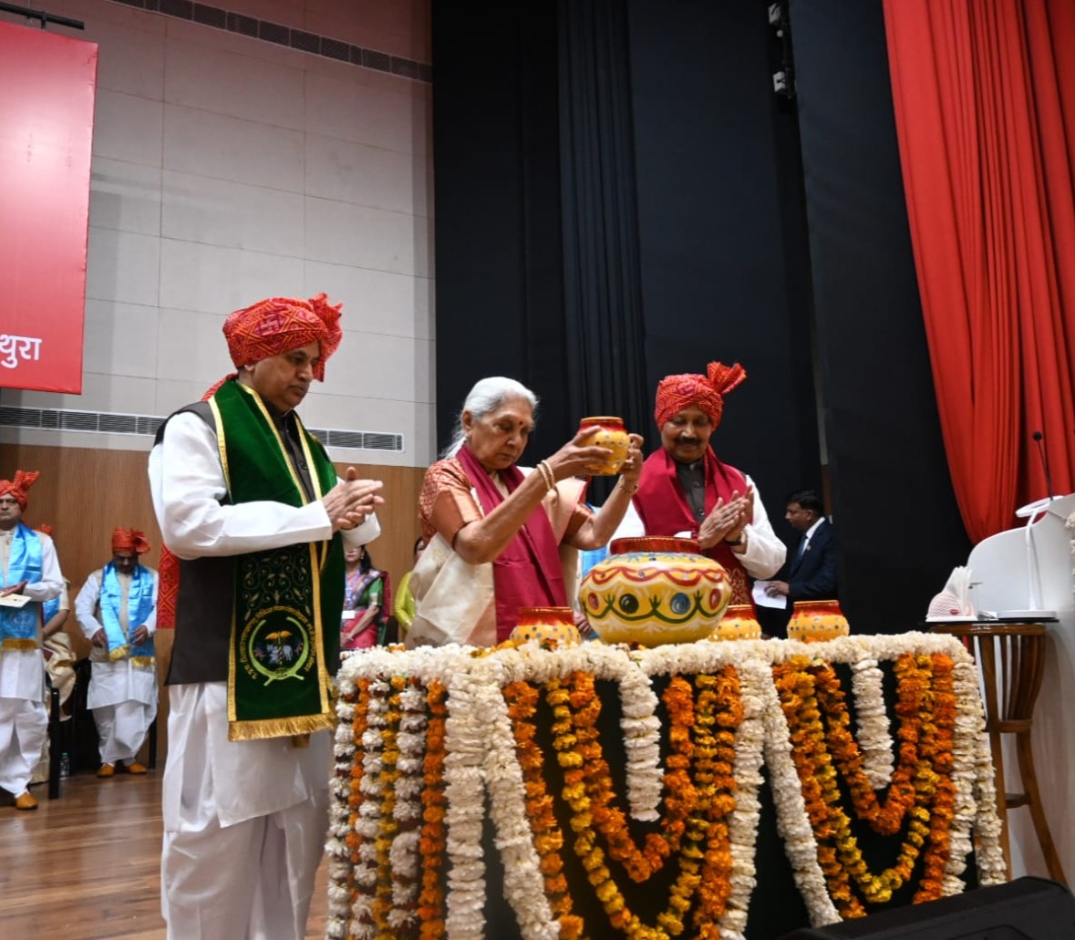 The 13th convocation of Uttar Pradesh Pandit Deendayal Upadhyaya Veterinary Sciences University and Cow Research Institute, Mathura concluded under the chairmanship of the Governor.