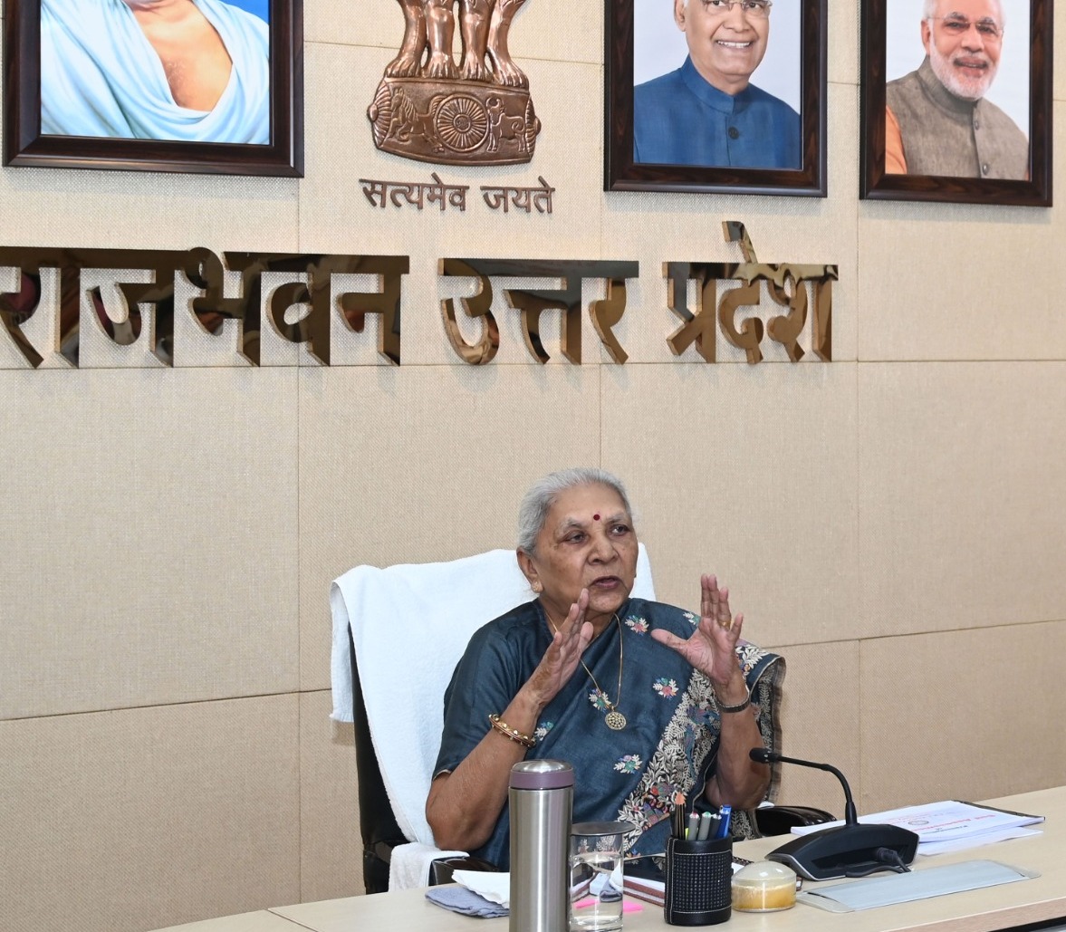 Governor Anandiben Patel reviewed the NAAC evaluation presentation of Dr. APJ Abdul Kalam Technical University, Lucknow