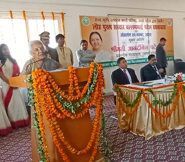 The Governor inaugurated Sardar Vallabhbhai Patel Hostel at CSA University, Kanpur.