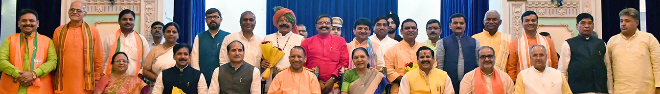 Swearing-in ceremony of ministers at Raj Bhavan 