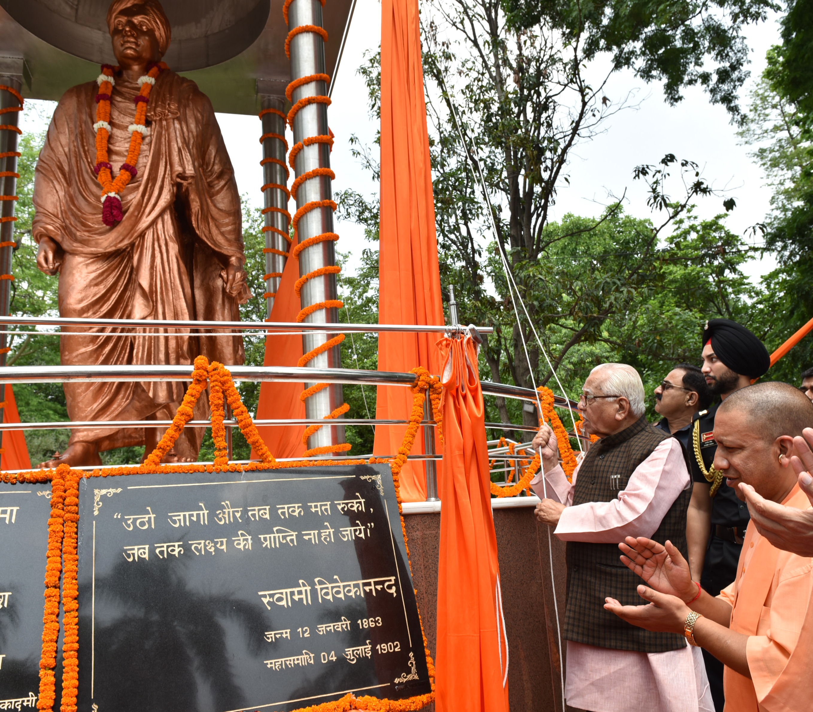 The unveiling of statue of Swami Vivekananda in Raj Bhavan