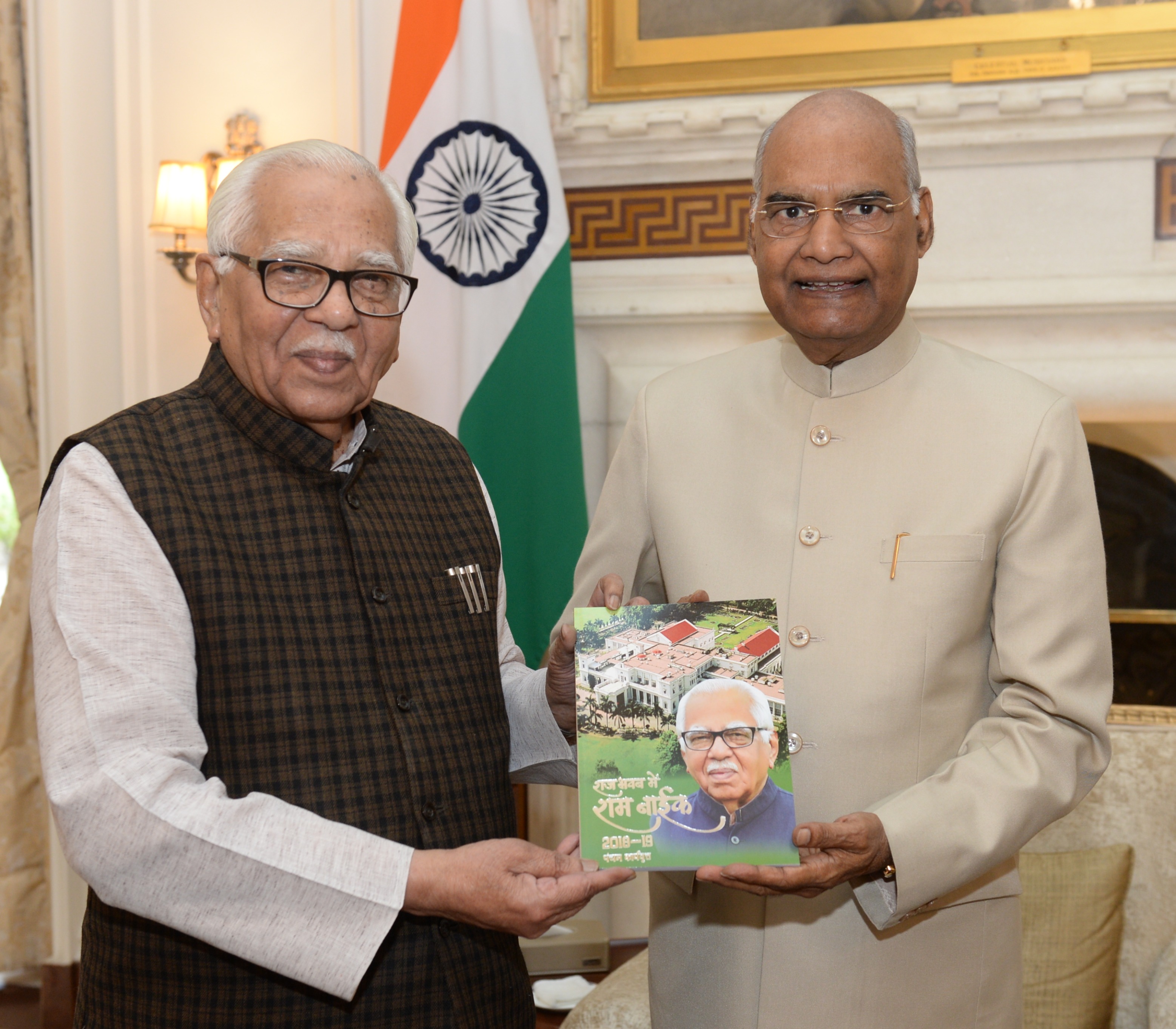 राज्यपाल श्री राम नाईक नई दिल्ली में राष्ट्रपति, उप राष्ट्रपति, प्रधानमंत्री, गृह मंत्री एवं रक्षा मंत्री से मिले