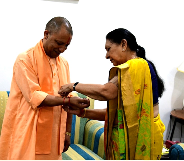 The Governor tied Rakhi to Chief Minister of U.P., Deputy Chief Ministers of U.P., Speaker of U.P. Legislative Assembly and children.