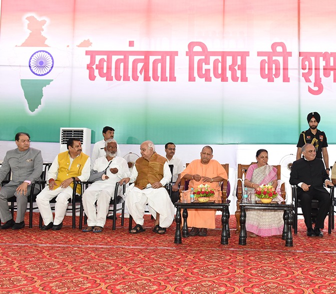On the occasion of Independence Day, At Home Party was organized at Raj Bhavan.