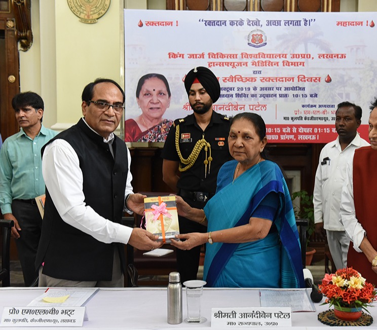 On National Voluntary Blood Donation Day, Blood Donation Camp has been organized in Raj Bhavan.