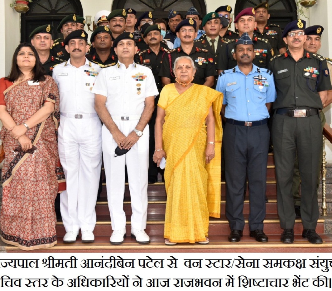 One Star/Army equivalent Joint Secretary level officers paid a courtesy visit to Governor, Smt. Anandiben Patel.