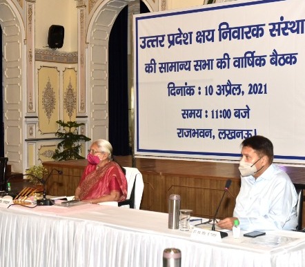 Annual General Meeting of Uttar Pradesh TB Removal Organization held