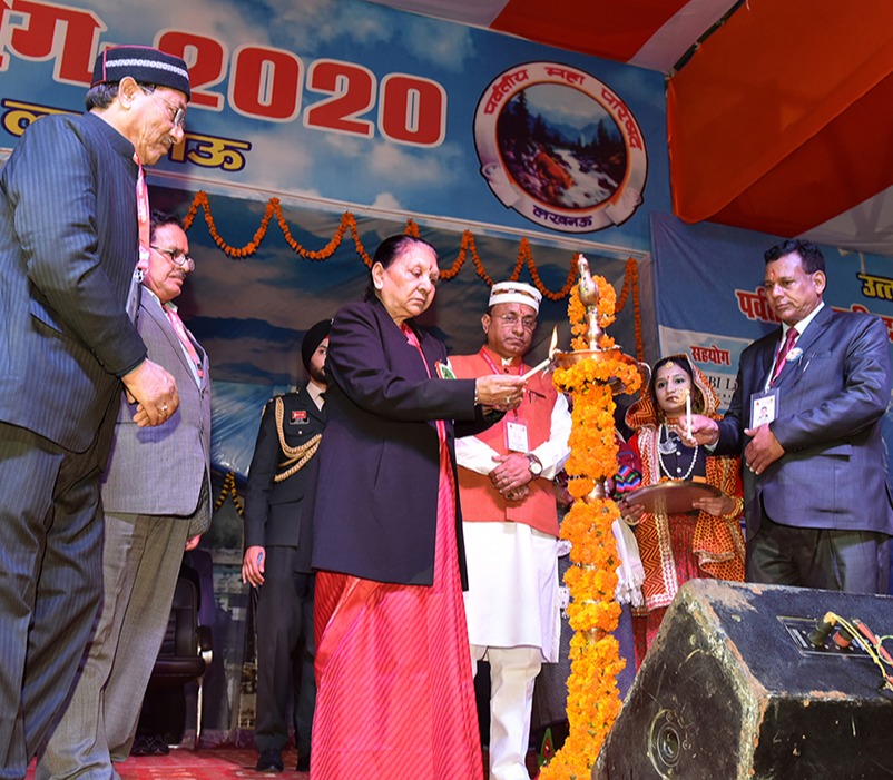 The Governor inaugurated Uttarayani Kauthig Mela