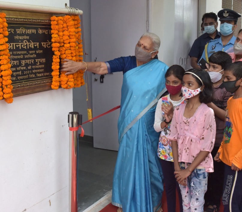 Computer Training Center inaugurated at Raj Bhavan