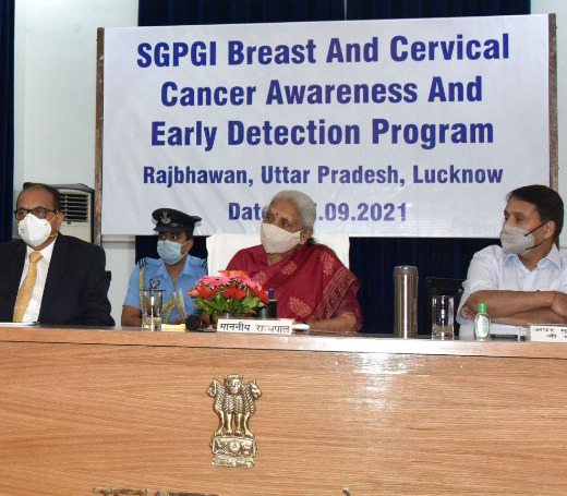 राज्यपाल जी ने राजभवन में संजय गांधी स्नातकोत्तर आयुर्विज्ञान संस्थान, लखनऊ के ब्रेस्ट व सर्वाइकल कैंसर जागरूकता कार्यक्रम का शुभारम्भ किया