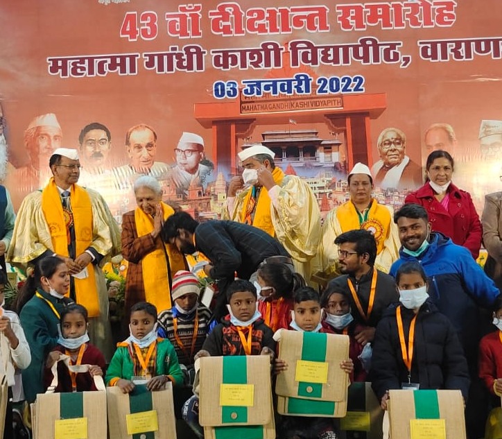 43rd Convocation of Mahatma Gandhi Kashi Vidyapith, Varanasi concluded. 