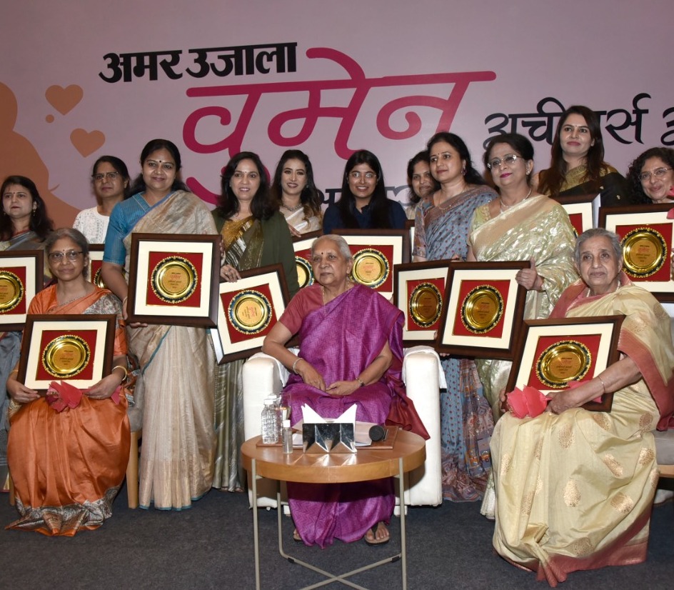 Every woman should get the equal opportunity to make herself financially strong and self-dependent – Smt. Anandiben Patel 