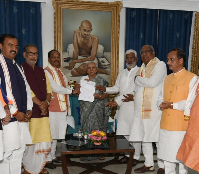 Shri Swatantra Dev Singh, UP BJP President met the Governor and presented claim to form the Government in state.