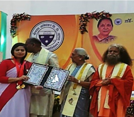 87th Convocation of Dr. Bhimrao Ambedkar University, Agra concluded. 