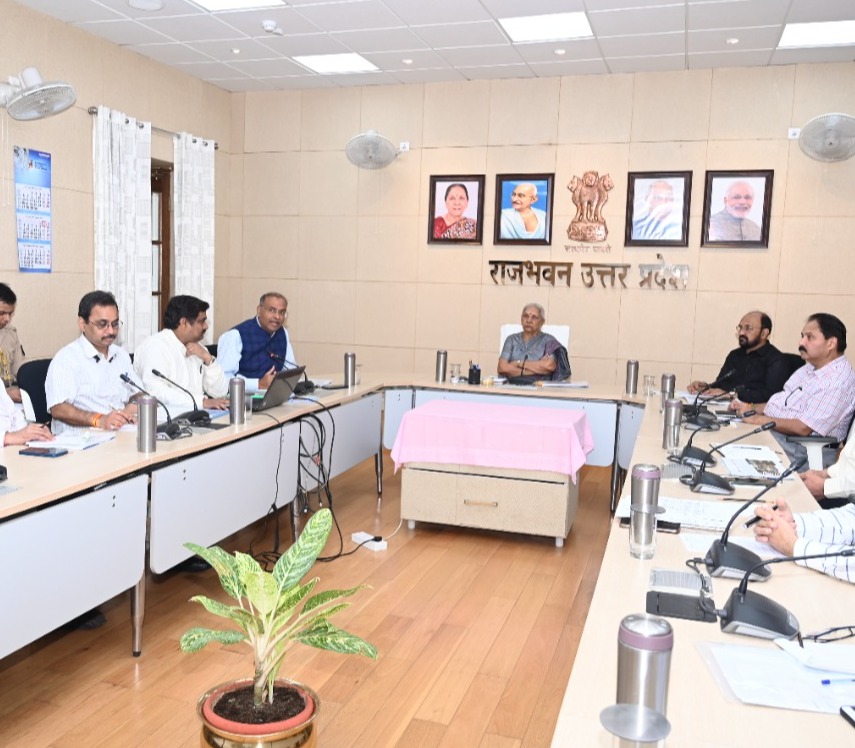 राज्यपाल आनंदीबेन पटेल ने छत्रपति शाहूजी महाराज विश्वविद्यालय, कानपुर के नैक मूल्यांकन प्रस्तुतिकरण की समीक्षा की