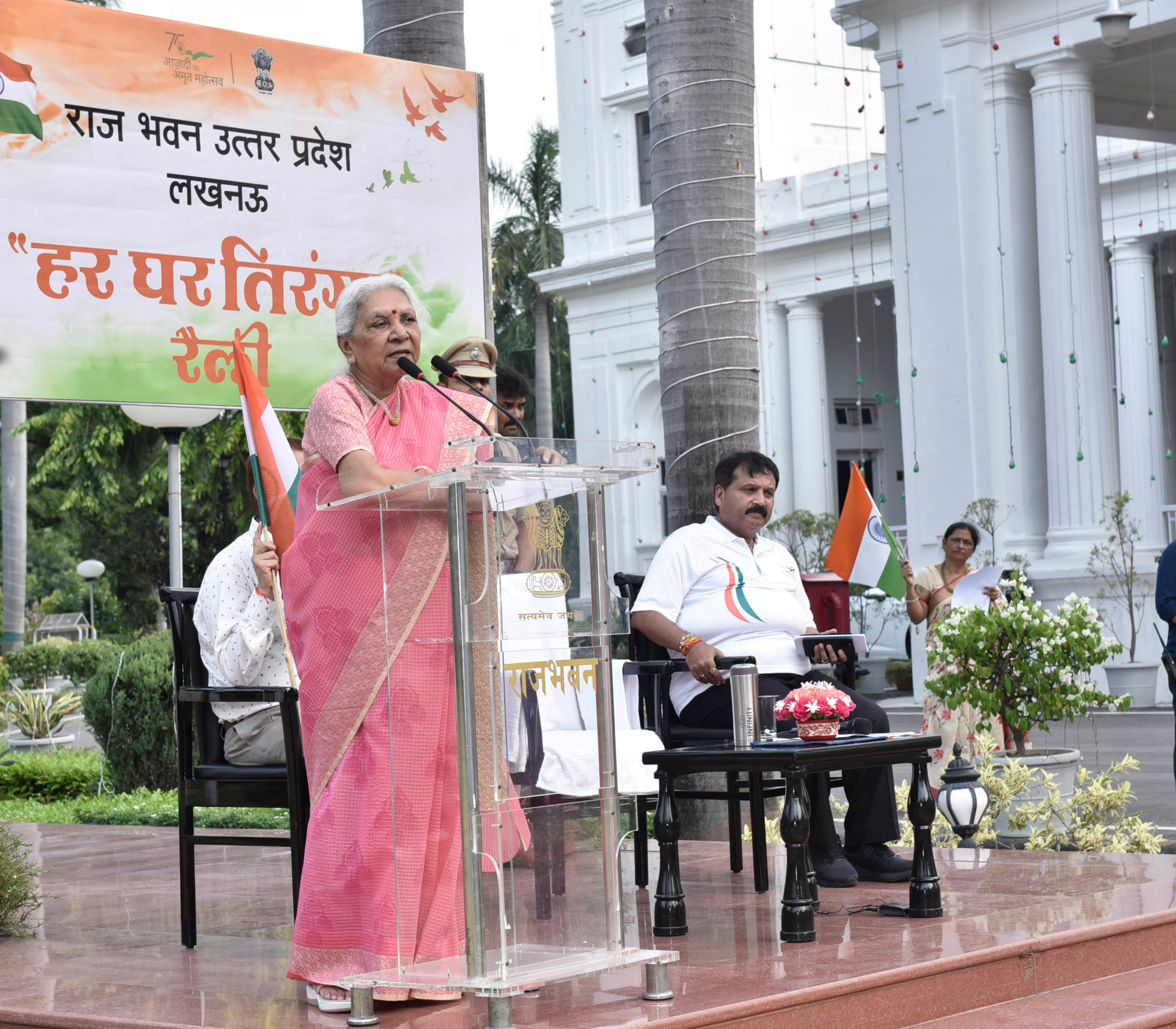 Governor flags off the tricolor rally from the Raj Bhavan