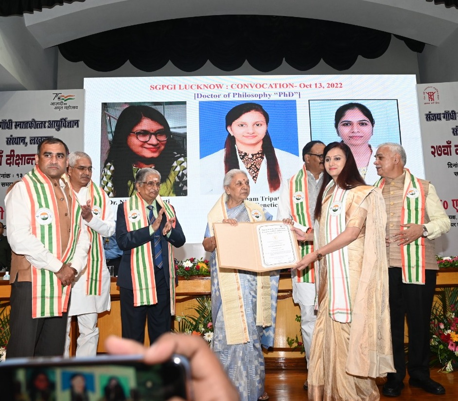 27th Convocation of SGPGI concluded