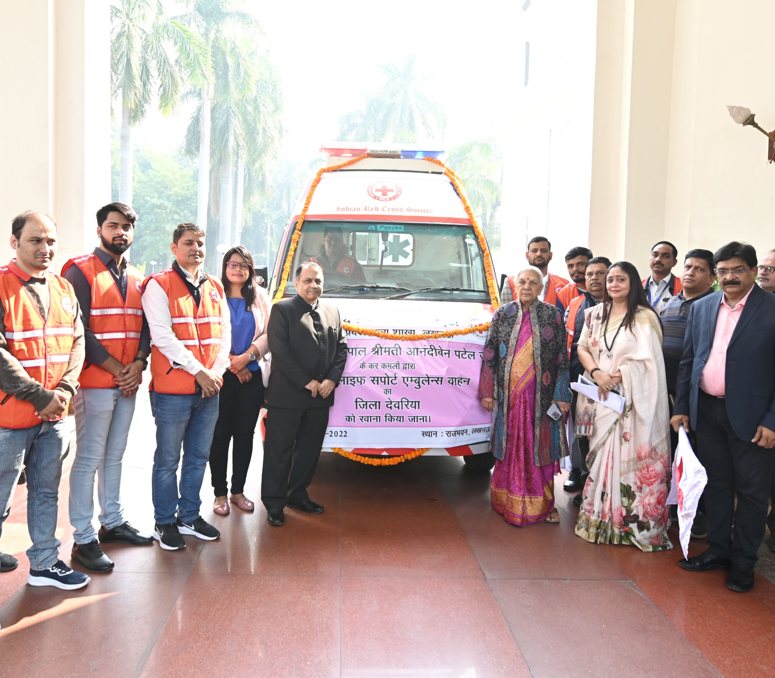 The Governor flagged off the ambulance
