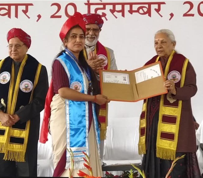 राज्यपाल श्रीमती आनंदीबेन पटेल की अध्यक्षता में प्रो0 राजेन्द्र सिंह (रज्जू भय्या) विश्वविद्यालय, प्रयागराज का 5वाँ दीक्षान्त समारोह सम्पन्न