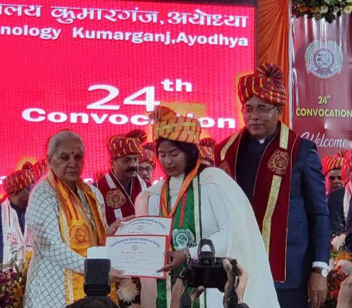24th convocation ceremony of Acharya Narendra Deva University of Agriculture and Technology Ayodhya held under the chairpersonship of the Governor
