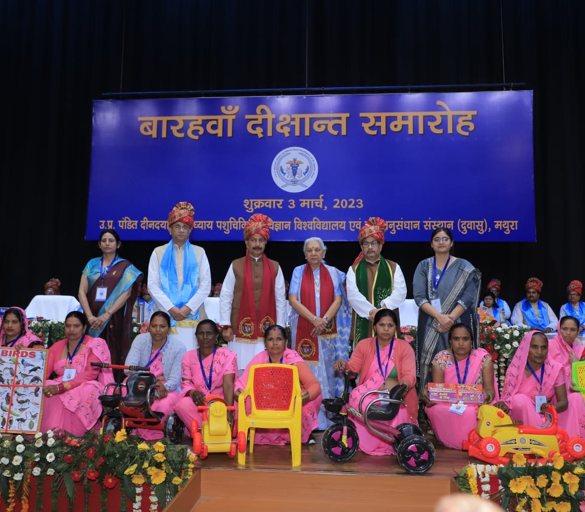 The 12th convocation ceremony of Pandit Deendayal Upadhyay University of Veterinary Sciences and Cow Research Institute Mathura was held under the chairmanship of the Governor