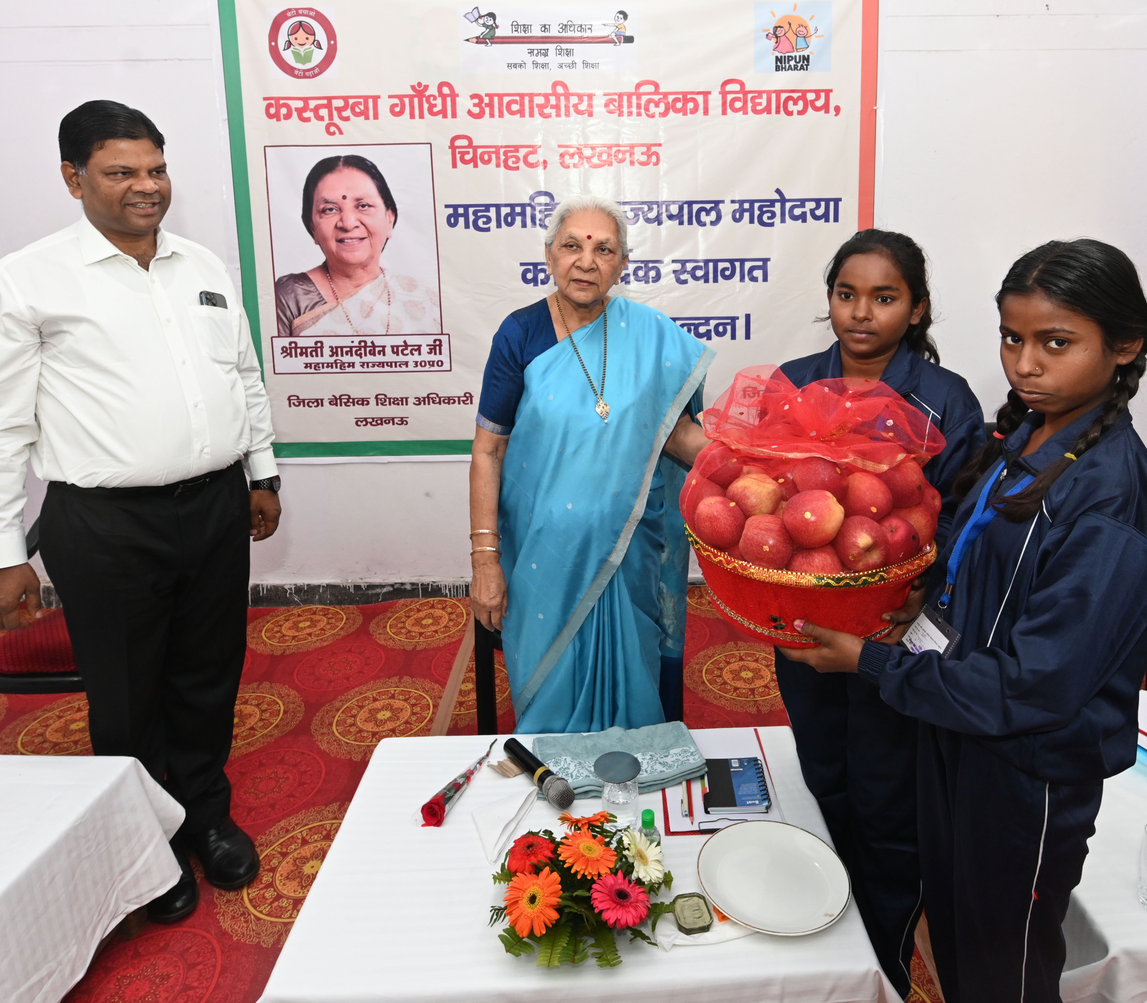 The Governor inspected Kasturba Gandhi School Nandapur in district Lucknow