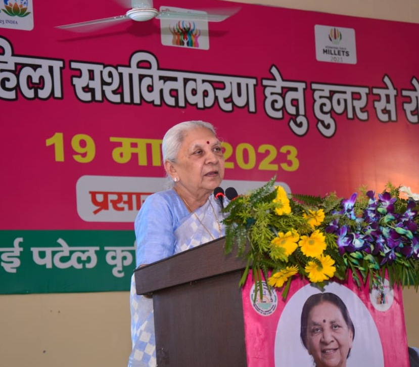 The Governor participated in the program organized by Sardar Vallabhbhai Patel University of Agriculture and Technology Meerut on the topic Employment and Women Empowerment through Skill