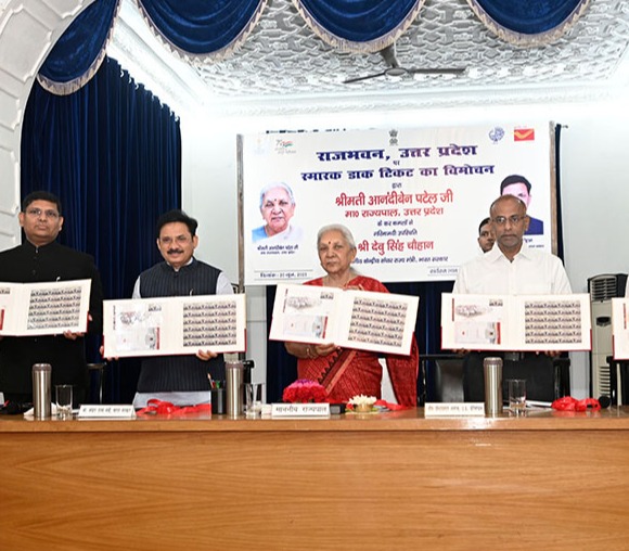 The Governor released the Commemorative Postage Stamp issued on Uttar Pradesh