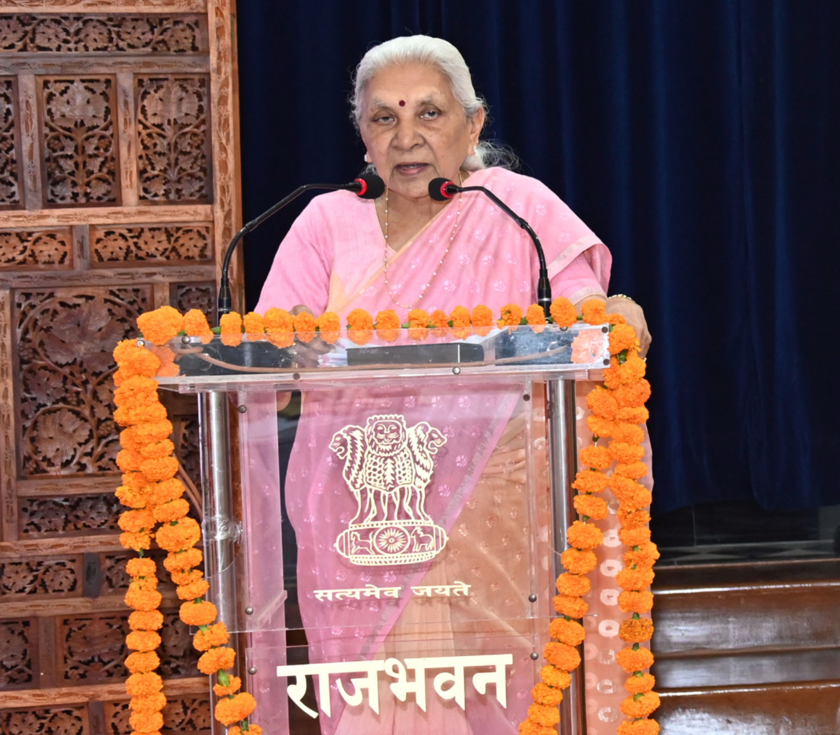 One day symposium concluded at Raj Bhavan under the chairmanship of the Governor Ranking upgradation in national and international grading of all the state universities of the state