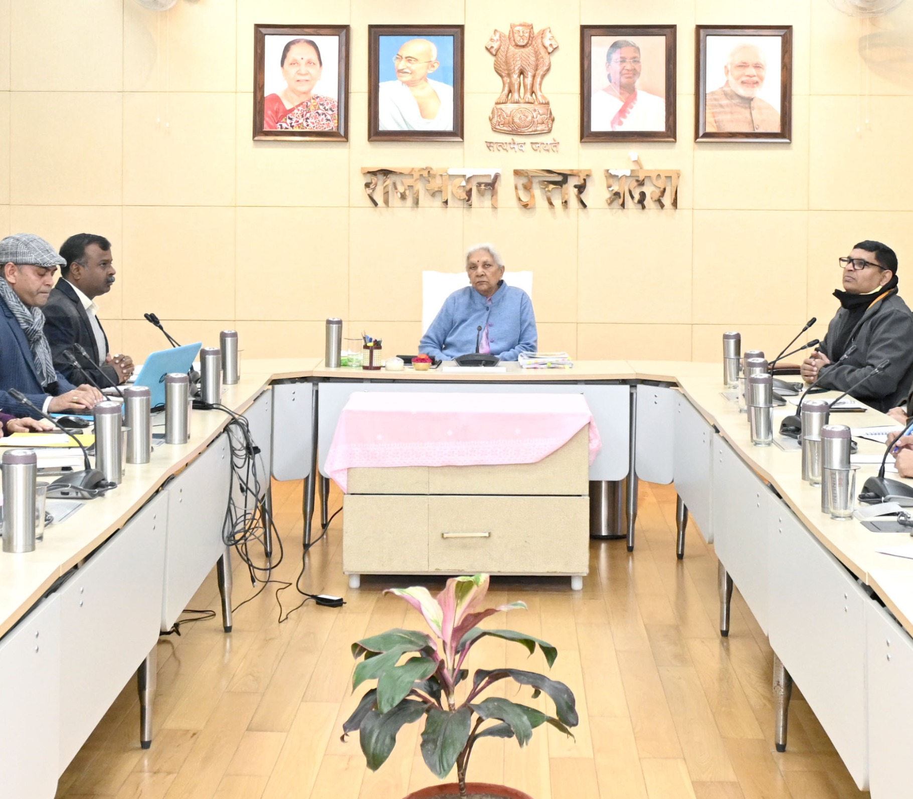 राज्यपाल ने जननायक चन्द्रशेखर विश्वविद्यालय, बलिया के नैक मूल्यांकन हेतु प्रस्तुतिकरण की समीक्षा की