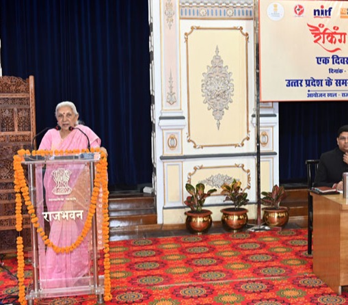 One day symposium concluded at Raj Bhavan under the chairmanship of the Governor Ranking upgradation in national and international grading of all the state universities of the state.
