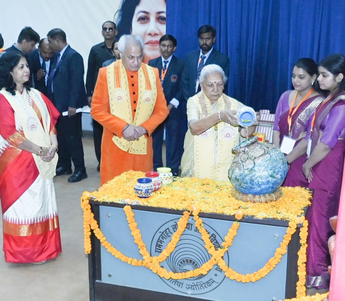 राज्यपाल की अध्यक्षता में डॉ0 राममनोहर लोहिया अवध विश्वविद्यालय, अयोध्या का 28वाँ दीक्षांत समारोह सम्पन्न