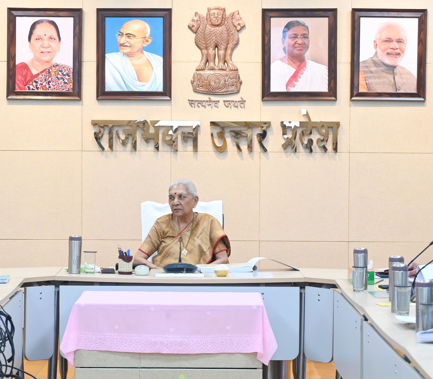 राज्यपाल ने जननायक चन्द्रशेखर विश्वविद्यालय, बलिया के नैक मूल्यांकन हेतु प्रस्तुतिकरण की समीक्षा की
