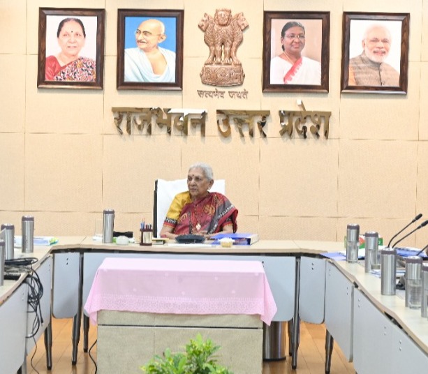 The Governor reviewed the NAAC self study report of Siddharth University Kapilvastu, Siddharth Nagar