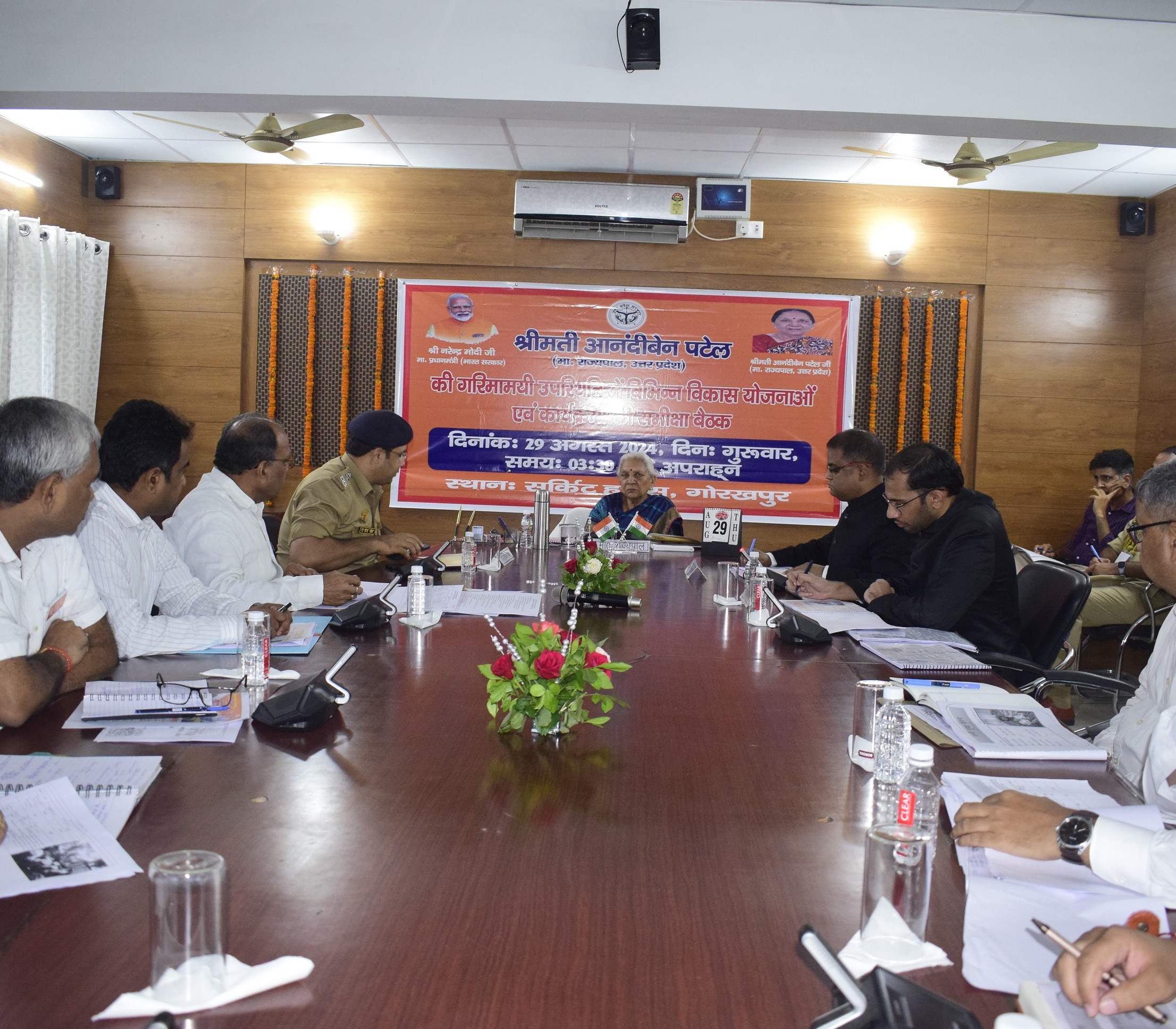 Meeting held in Circuit House Auditorium, Gorakhpur under the chairmanship of the Governor.