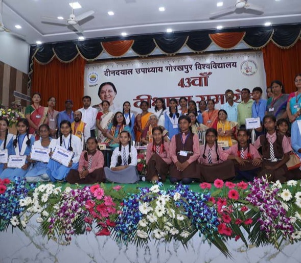 Deendayal Upadhyay Gorakhpur University's 43rd convocation ceremony was conducted under the chairmanship of the Governor.