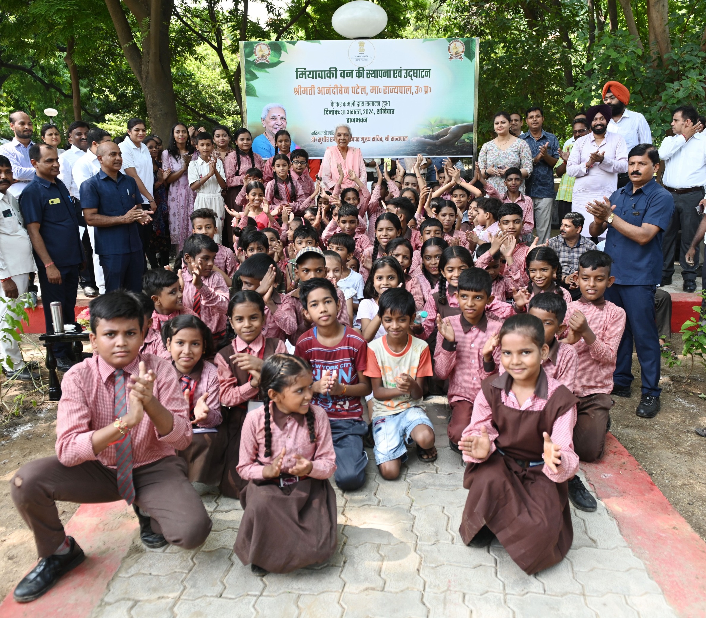 Governor inaugurates Miyawaki Forest at Raj Bhavan.